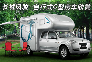 �й����Ƿ翥����ʽC�ͷ�������