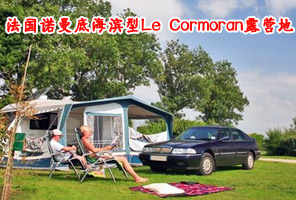 ����ŵ�������Ǽ�������Le