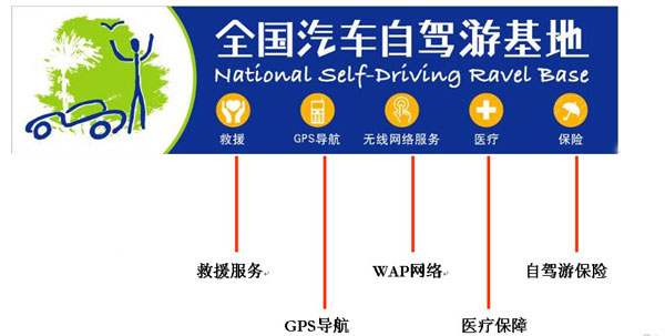 201005311243.jpg