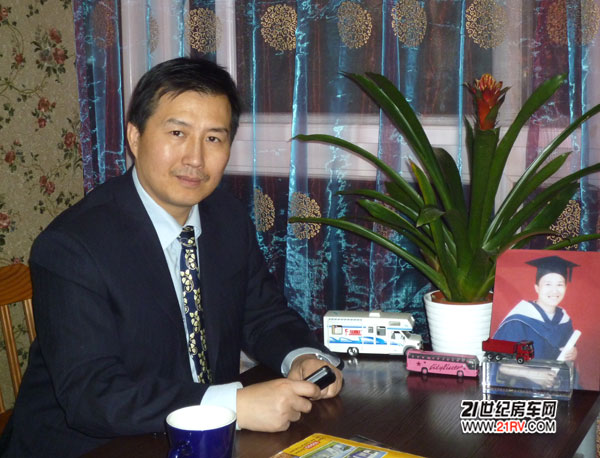 房车配件选择注意事项—专访比盖普总经理程涛