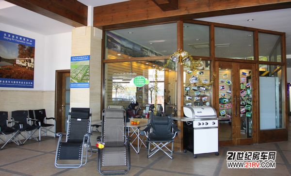 �й��׼�רҵ�����г���������������������