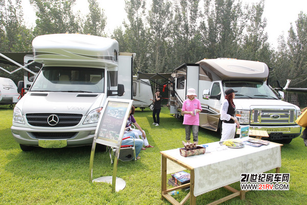 2011�й�����¶Ӫ����߷���¶Ӫչ����