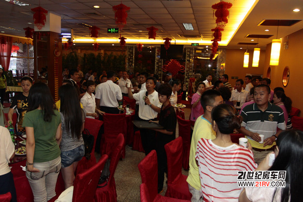 2011第三届北京国际房车露营展览会厂家答谢晚宴