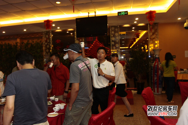 2011第三届北京国际房车露营展览会厂家答谢晚宴