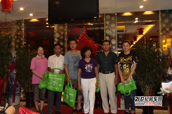 2011�����챱�����ʷ���¶Ӫչ���᳧�Ҵ�л����