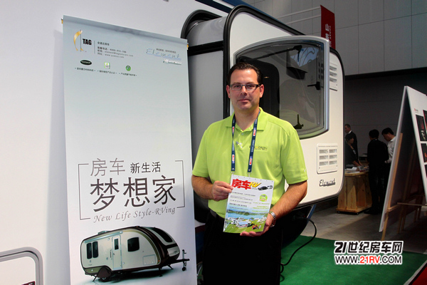 Evergreen房车正式进入中国市场 21RV独家专访Evergreen首席运营官