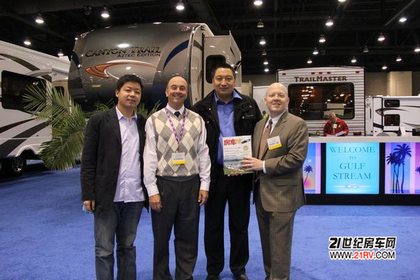2011���緿����ҵ����Я��Ϊ�й�������ҵ����