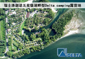 ��ʿ����ŵ���Ǽ�������Delta