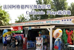 ������������Ǽ�������Californie