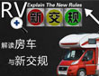 21RV���ҽ��������2013�½���