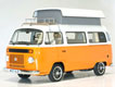 ����֮��-�¹�����T2����ʽB�ͷ�������Volkswagen