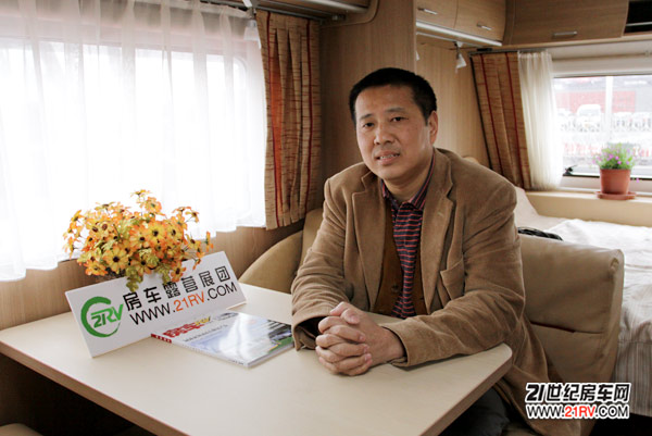 21RV专访成都泰逸宾仕盾公司总经理黄平