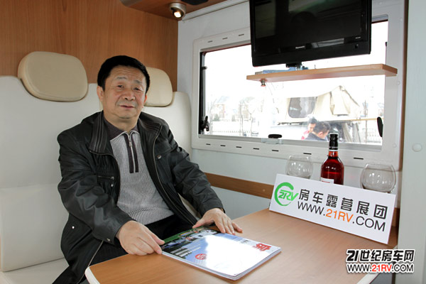 21RV独家专访北京中天行投资管理有限公司总裁刘伟一
