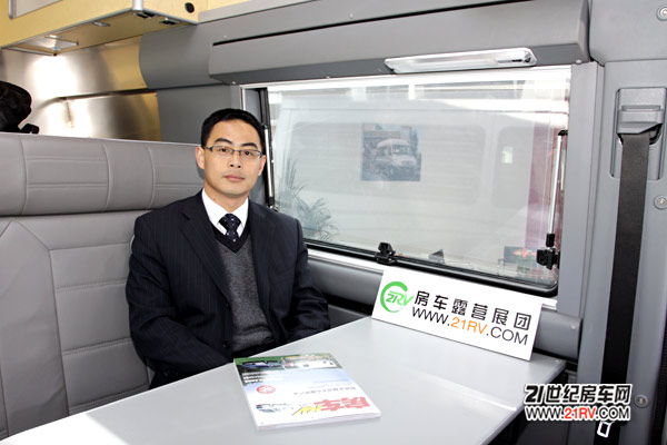 21RV专访中誉汽车销售有限公司孙利