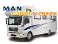2009��¹�Concorde-Man����ʽA�ͷ�������