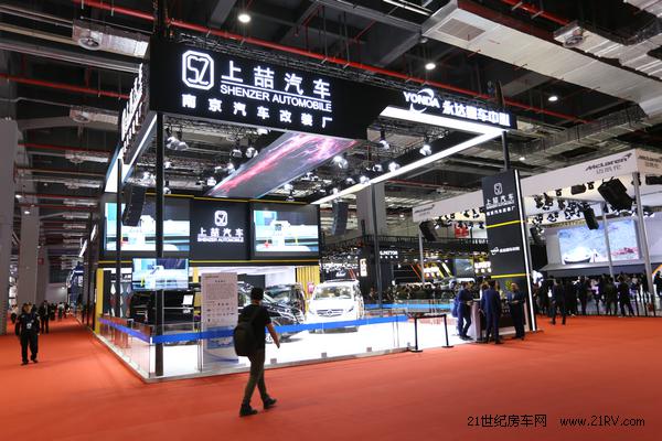 21世纪房车网-上海车展有哪些房车看点? 21世