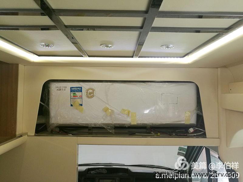 格力家庭变频空调