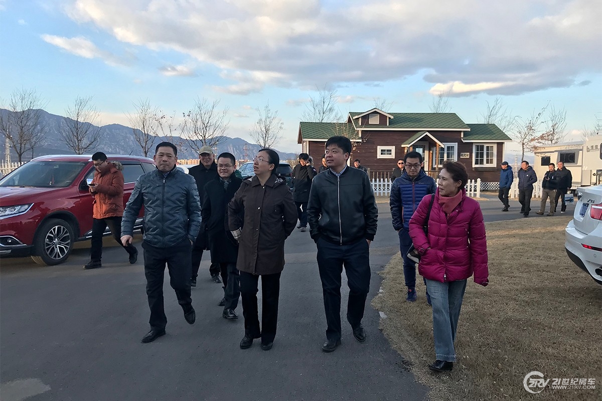 北京汽车露营旅游企业“两会”召开