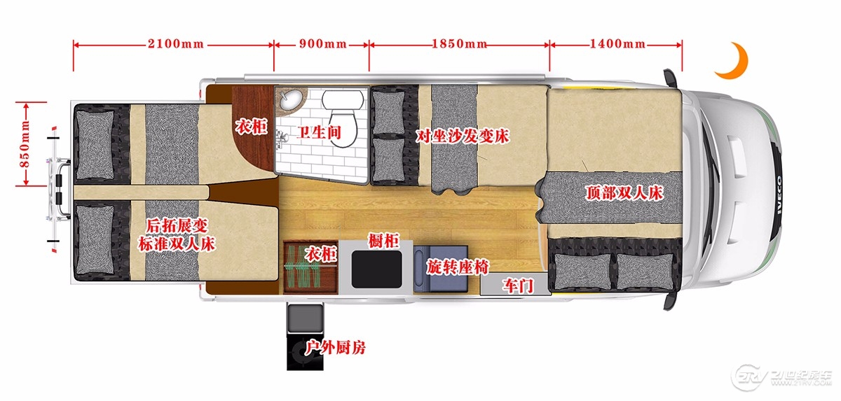 齊星依維柯C2 20.jpg
