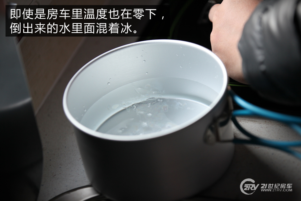 在-20°的火山口驻扎||中天季风时尚款房车长期测评(三)