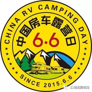 142013578cf3ca733a5601.jpg 微信图片_20180514201005.jpg