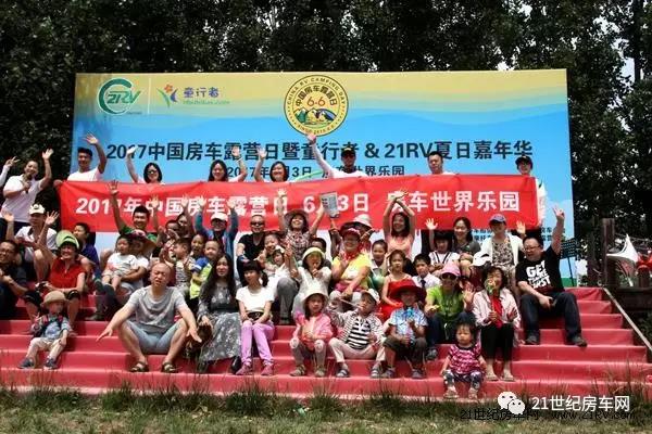14202227952952ec803655.jpg 微信图片_20180514201036.jpg