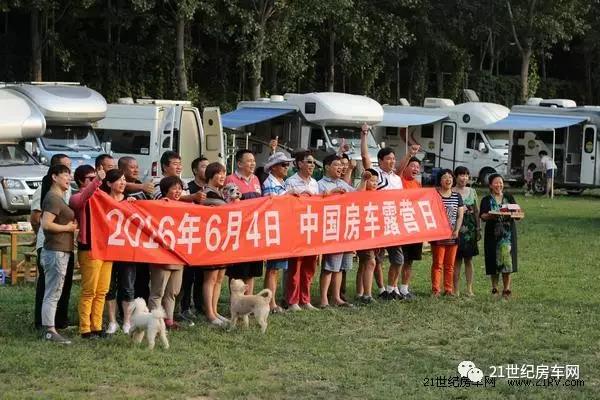 142022394b5e1ad4b06874.jpg 微信图片_20180514201039.jpg