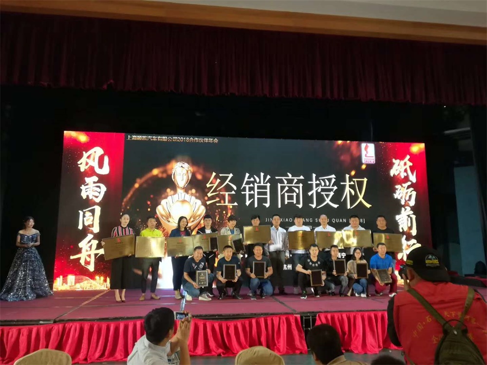 2910584747f336a2368600.jpg 微信图片_20180523153304.jpg