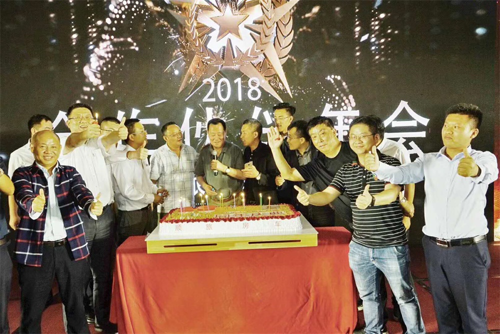 29110042562ee582469872.jpg 微信图片_20180523160559.jpg