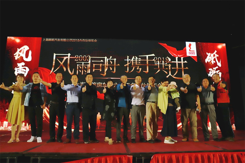 29110236bfccdc30fc5695.jpg 微信图片_20180523163929.jpg