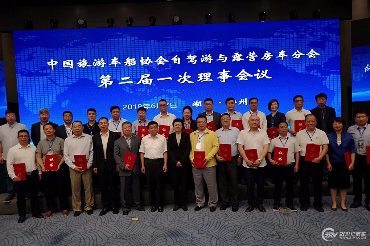 071358294cef93034e7900.jpg “微信图片_20180607114130”为智能对象-1.jpg