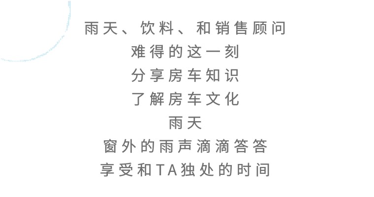 天在下雨我在等你简谱_天在下雨我在等你(3)