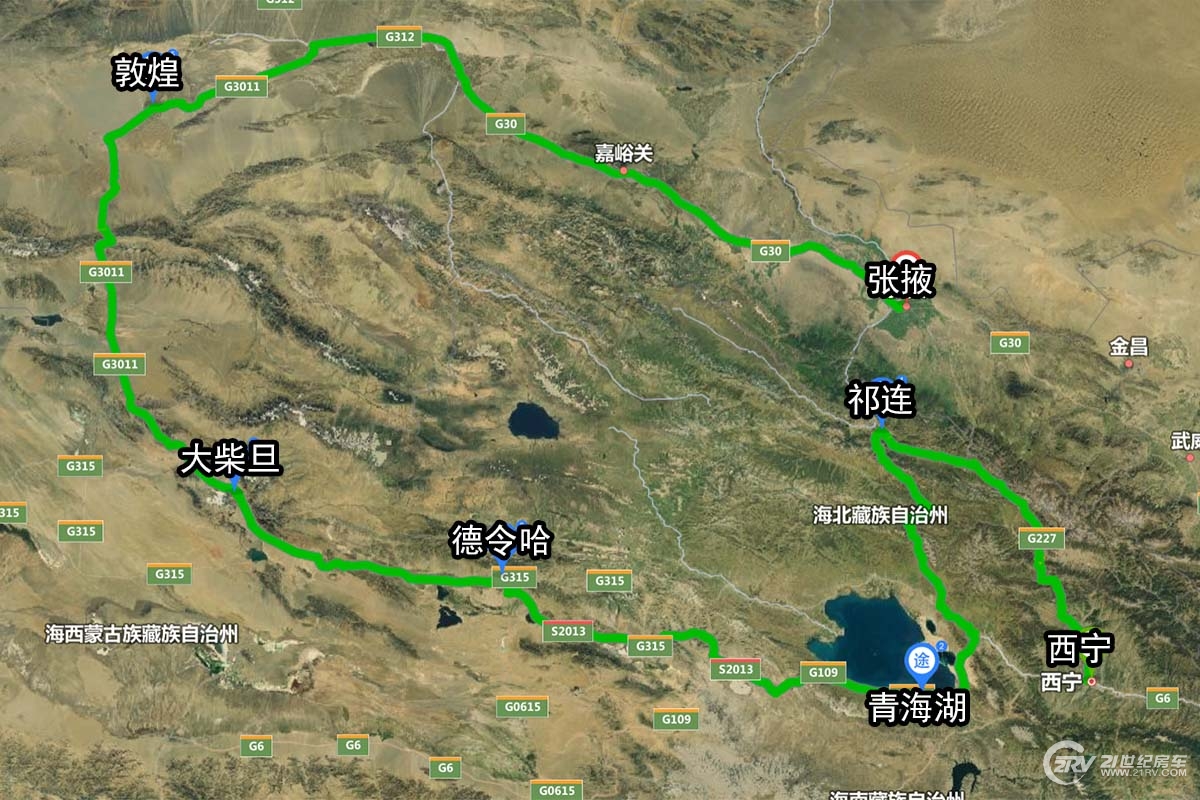 青海线路图:西宁—祁连—青海湖—德令哈—大柴旦—敦煌—张掖大家好
