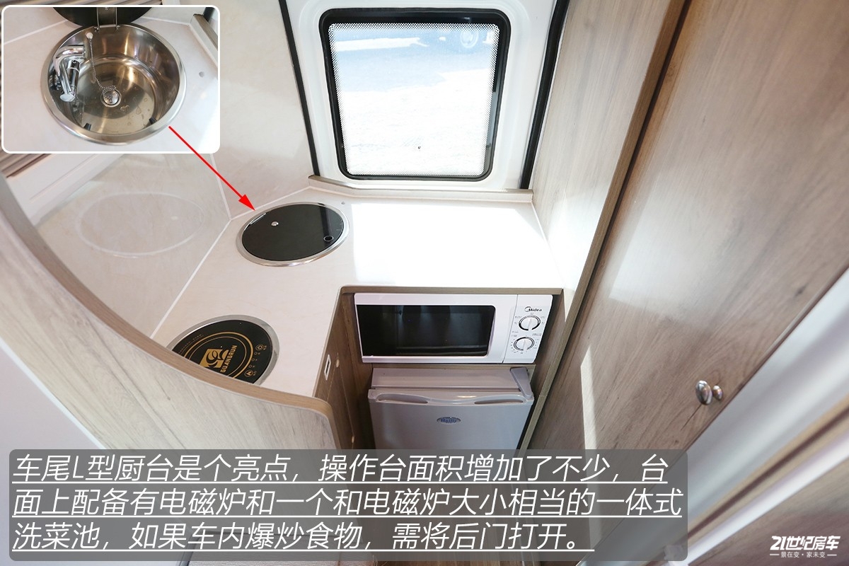 车长5.2米/1米75宽大通铺睡一家3口!实拍五菱q500房车