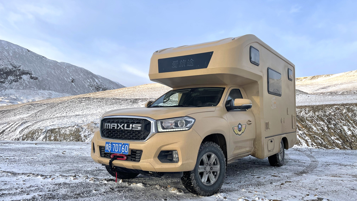 爱旅途房车718团购会,厂家抄底直销!