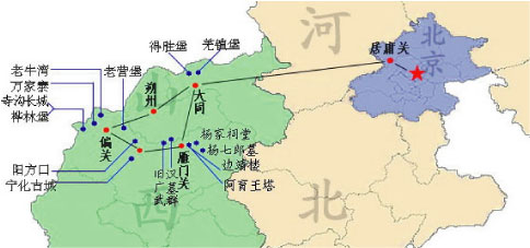 亲近长城 走进自然外三关特色房车游