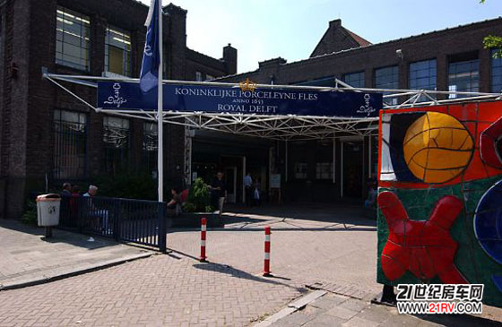 ���������������Ǽ�������Delftse Hout¶Ӫ��