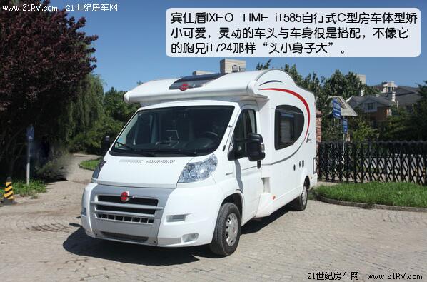 ʵı˶it585ʽ С鶯