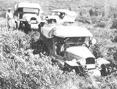 ҵչʷ19301940