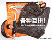 周末更完美 