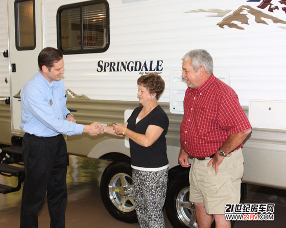 ȤţһԷѻһKeystone Springdale