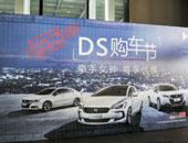 ǣŮ  DSվԲĻ