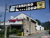 Ǽ£Iseo¶Ӫ
