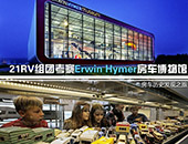 21RVſErwin Hymer