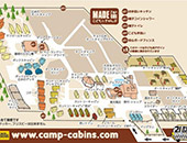 ձ뿤Camp and Cabins¶Ӫ