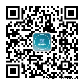 qrcode_for_gh_47e9d204c922_344.jpg