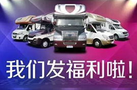 ǰ�����ܣ�2017��������չ���ױ��������������ع�