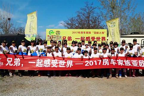 2017塰ŷ֮áʽ