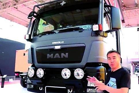 ԽҰMAN