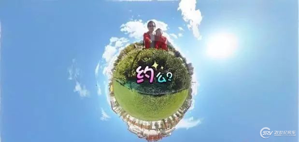 360se_picture (22).jpg